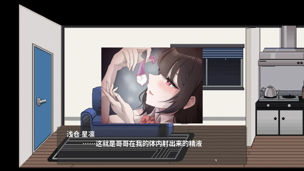 图片[26]-电脑版【像素ACT动态全CV】欠债我捡到了一个离家出走的JK V1.1 官中+存档 步-大壮游戏