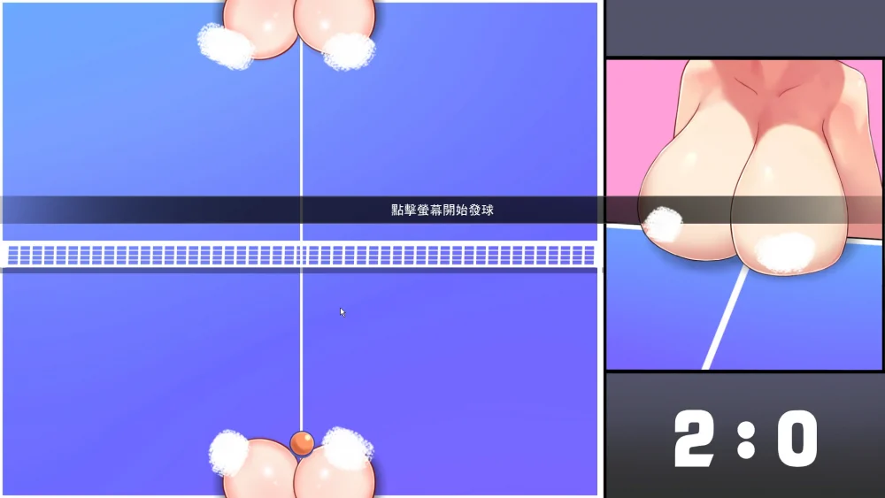 图片[2]-电脑版【经营互动SLG/全动态/CV】我的艾薇摄影工作室 V1.8 官中 步-大壮游戏