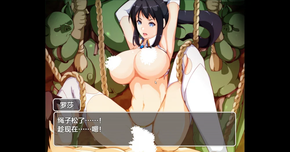 图片[13]-安卓+电脑【日系RPG剧情】 妈妈们的地下城v2.0+全回想 骑-大壮游戏