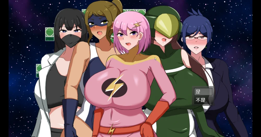 图片[9]-安卓+电脑【日系RPG/动态】银欲熏染的人妻战士1.0 骑-大壮游戏