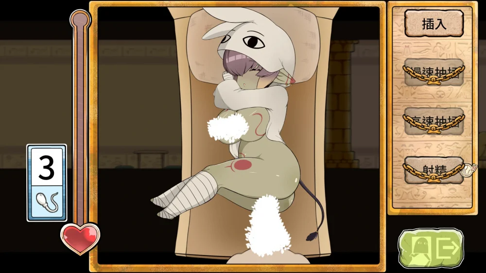 图片[12]-电脑版【RPG动态国语CV】哥布林祭司的随从v24.05.17 Steam官中步兵版-大壮游戏