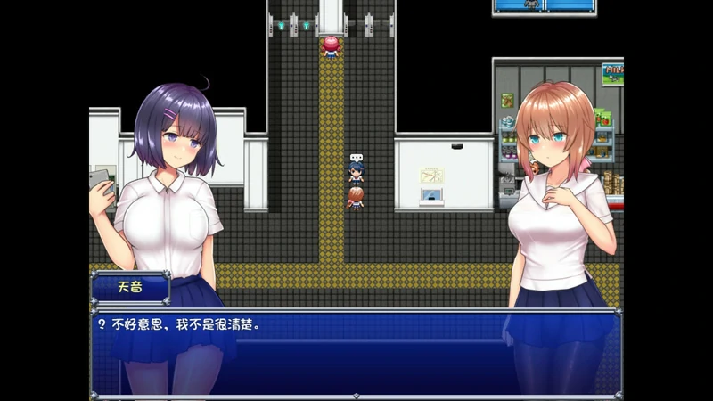 图片[3]-安卓+电脑【爆款RPG】魔法少女天穹法妮雅V55.1魔改版+天影技能增强版Ver3.17 步-大壮游戏