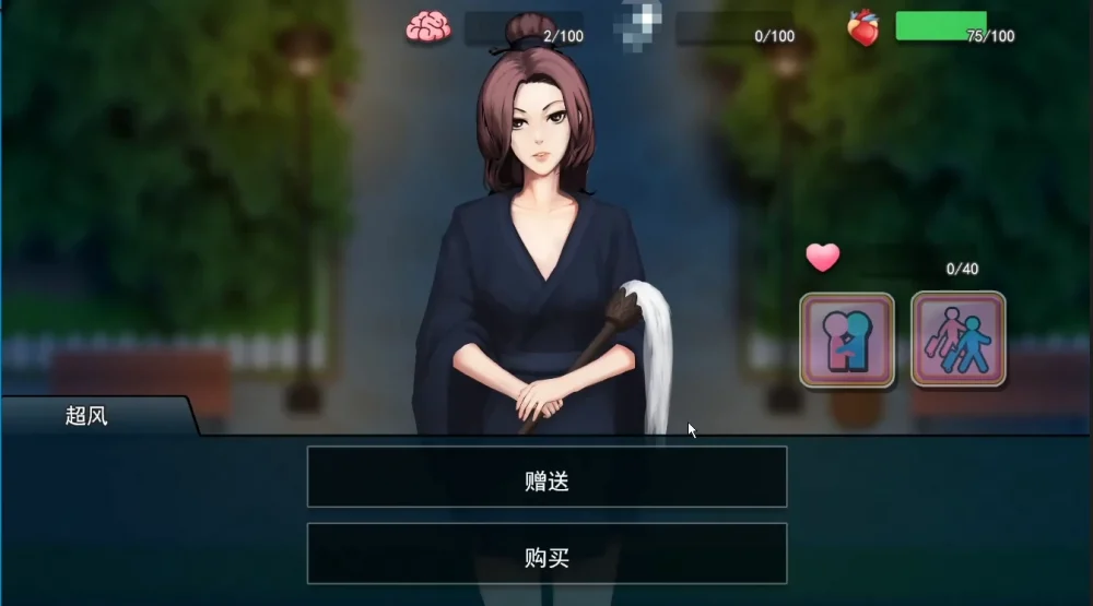 图片[31]-电脑版【互动SLG_动态】职场狂想曲 V2.07 全DLC+扩展+官中步兵版-大壮游戏