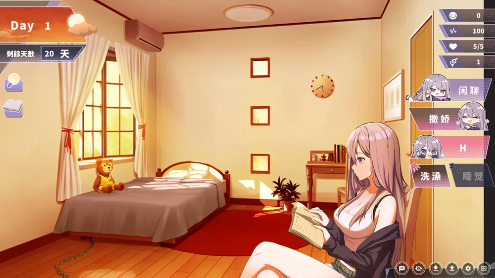 图片[6]-电脑版【SLG动态】幸福二人房V1.04HF2 步-大壮游戏