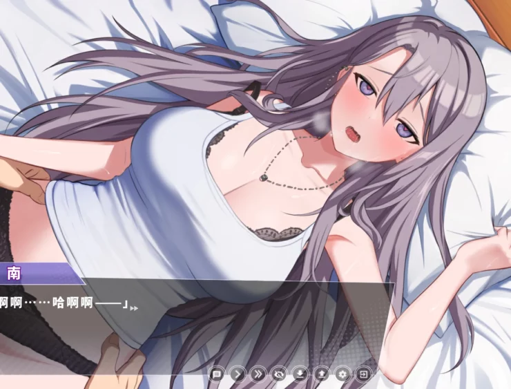 图片[12]-电脑版【SLG动态】幸福二人房V1.04HF2 步-大壮游戏