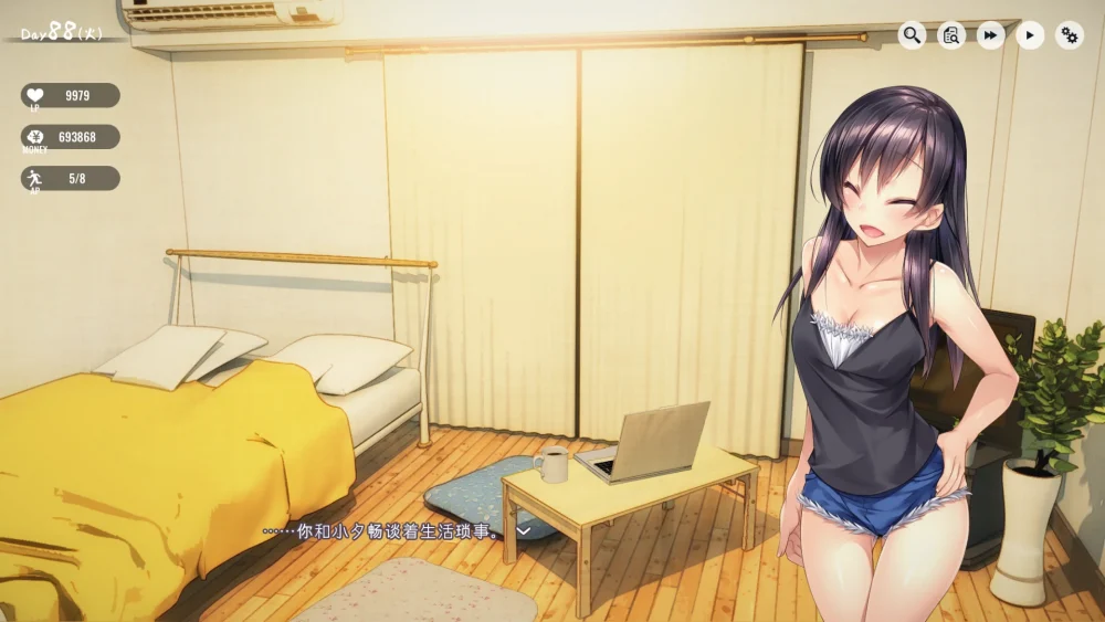 图片[9]-安卓+电脑【养成SLG/动态/全CV】家出少女1room Ver1.23 官中完结版-大壮游戏