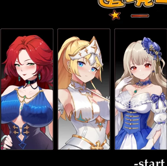 电脑版【经营养成SLG/全动态/全CV】边境之村-爱与冒险 步-大壮游戏