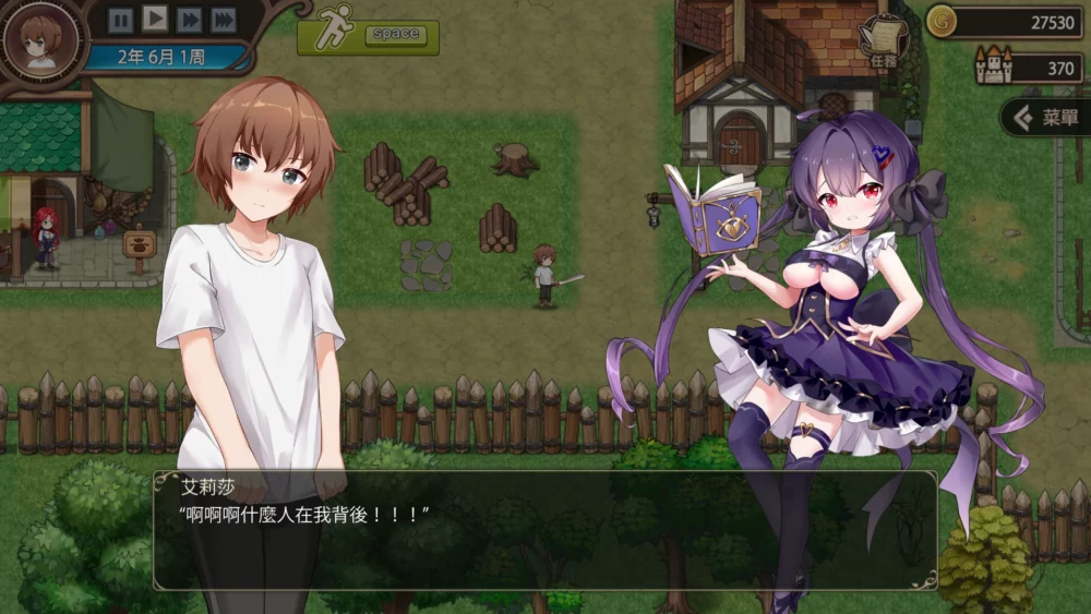 图片[11]-电脑版【经营养成SLG/全动态/全CV】边境之村-爱与冒险 步-大壮游戏