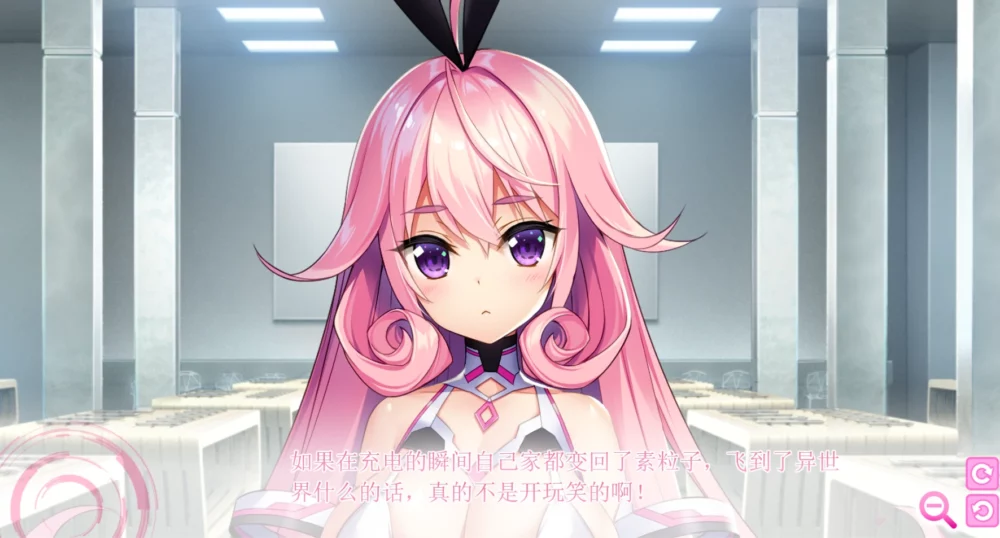 图片[9]-安卓+电脑【超拔作ADV_动态_全CV】全部怀孕！超H爆汝APP学园 骑 ty模拟器玩-大壮游戏