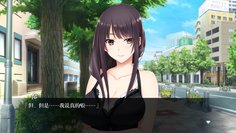 图片[10]-安卓+电脑【日式ADV/全动态/全CV】如月真绫的指导 骑 吉里模拟器玩-大壮游戏