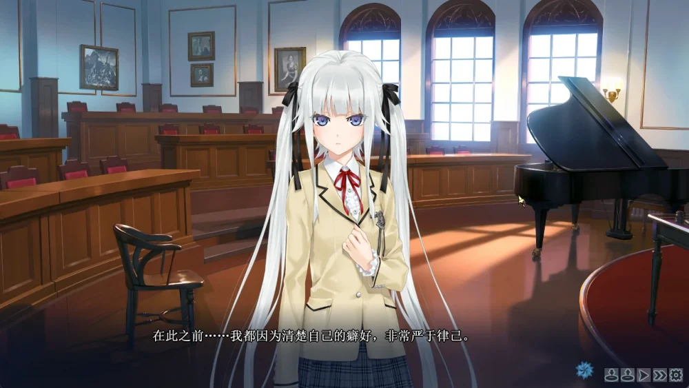 图片[27]-安卓+电脑【神作ADV_CV动态】美少女万华镜1-5部 骑-大壮游戏