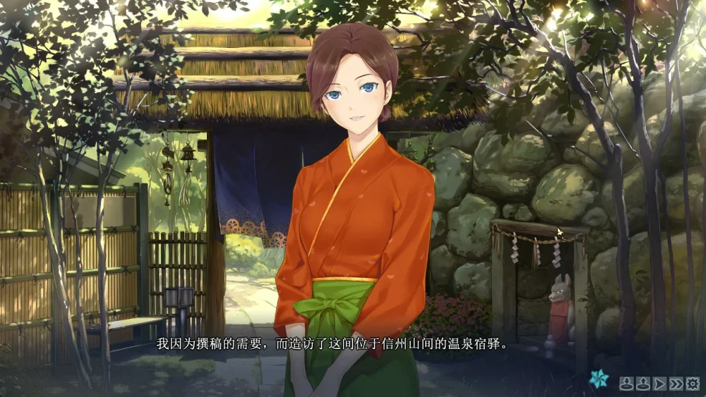 图片[32]-安卓+电脑【神作ADV_CV动态】美少女万华镜1-5部 骑-大壮游戏