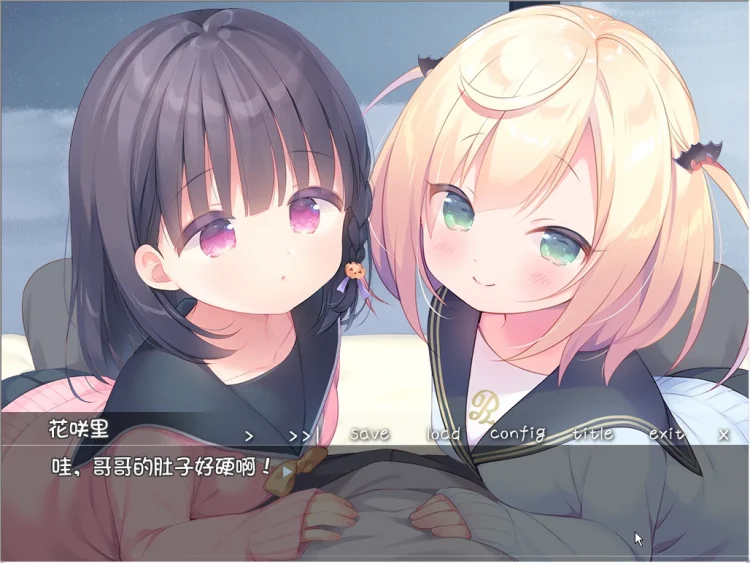 图片[5]-安卓+电脑【ADV/CV】每日亲吻洛丽塔 步 ty模拟器玩-大壮游戏