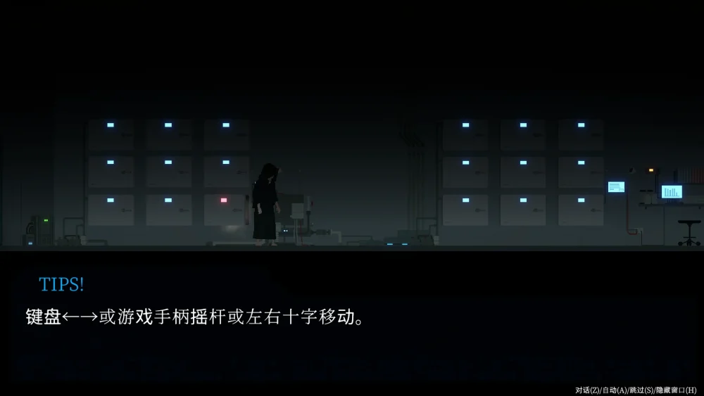 图片[4]-电脑版【爆款ACT动态/像素】群青的魔女v.1.04 +全CG存档 骑-大壮游戏