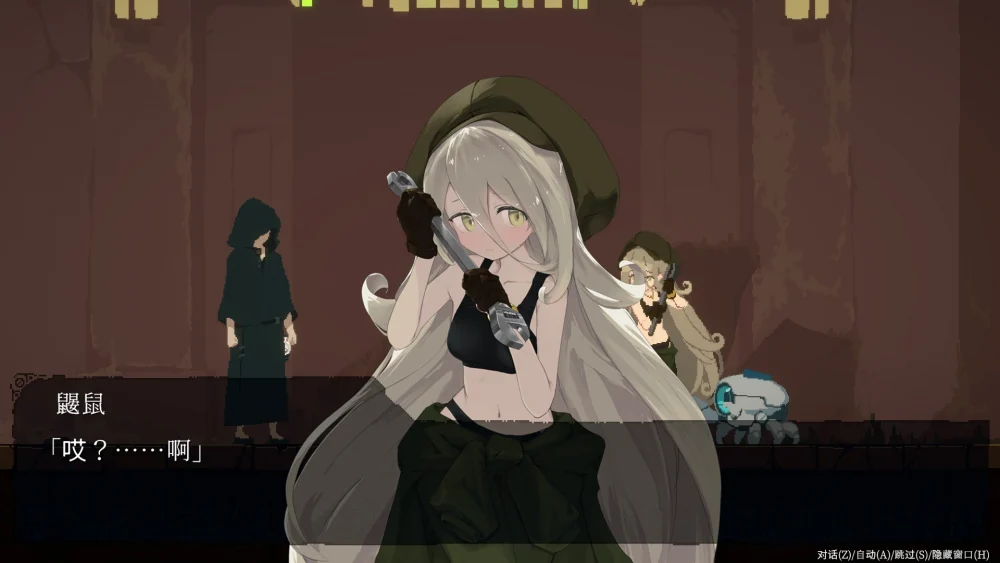 图片[18]-电脑版【爆款ACT动态/像素】群青的魔女v.1.04 +全CG存档 骑-大壮游戏