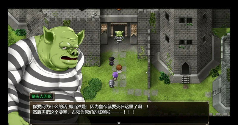 图片[5]-安卓+电脑【神作RPG/动态】卡琳典狱长 v1.3.1.7+全DLC官中作弊版 骑 joi模拟器玩-大壮游戏