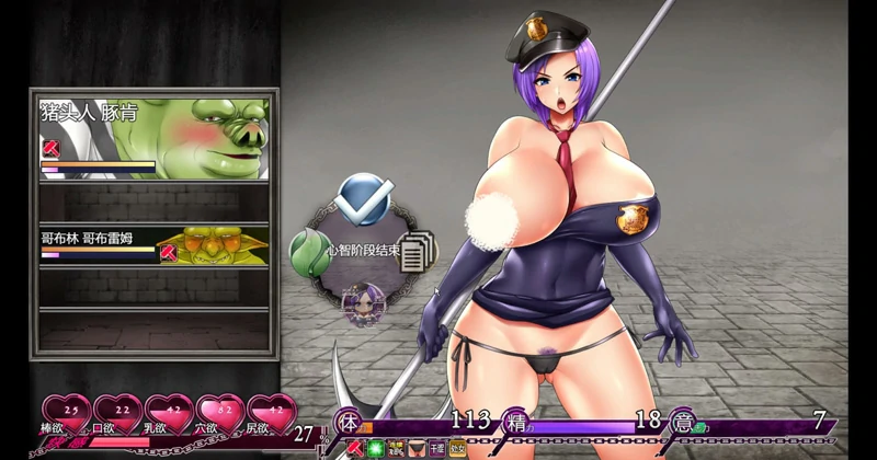 图片[16]-安卓+电脑【神作RPG/动态】卡琳典狱长 v1.3.1.7+全DLC官中作弊版 骑 joi模拟器玩-大壮游戏