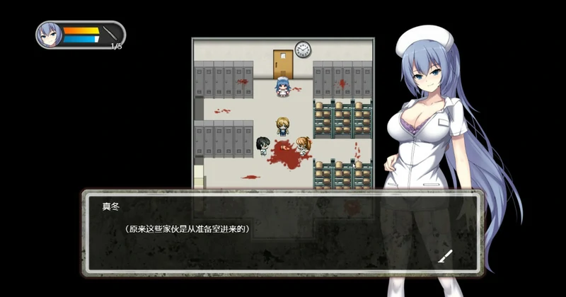 图片[7]-安卓+电脑【探索生存RPG/动态】D-Hospital 官中 骑-大壮游戏