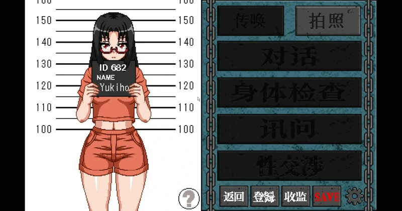 图片[4]-安卓+电脑【像素动态】X骚扰监狱 v4 骑-大壮游戏