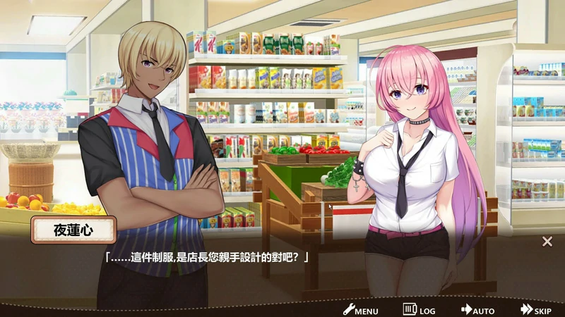 图片[12]-电脑版【经营类SLG/官中动态】不穿裙子的便利店~与美少女店员们的甜蜜日子v2.3.1 骑-大壮游戏