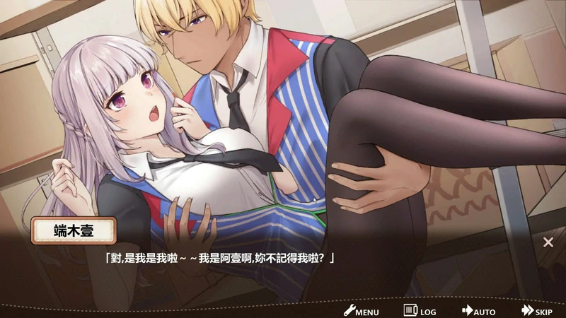 图片[23]-电脑版【经营类SLG/官中动态】不穿裙子的便利店~与美少女店员们的甜蜜日子v2.3.1 骑-大壮游戏