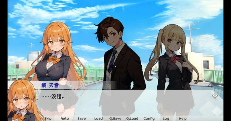 图片[15]-安卓+电脑【日系SLG】天音TS学园生活 骑-大壮游戏