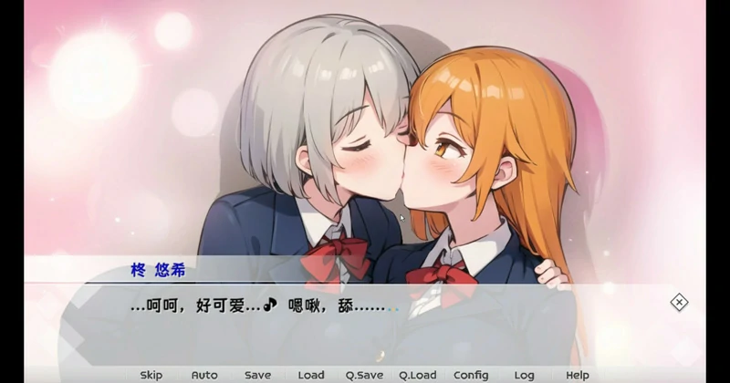 图片[28]-安卓+电脑【日系SLG】天音TS学园生活 骑-大壮游戏