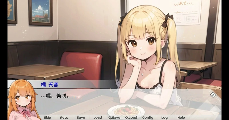 图片[30]-安卓+电脑【日系SLG】天音TS学园生活 骑-大壮游戏