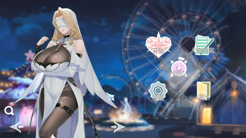 图片[1]-电脑版【大型互动SLG/动态/全CV】幻欲游乐园1 v1.01 官中步兵版-大壮游戏