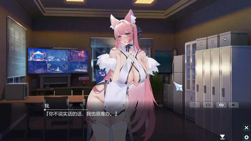 图片[4]-电脑版【大型互动SLG/动态/全CV】幻欲游乐园1 v1.01 官中步兵版-大壮游戏