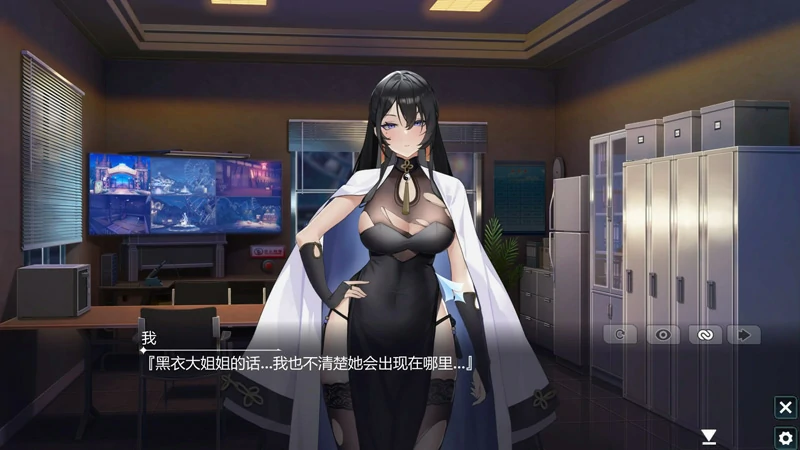 图片[5]-电脑版【大型互动SLG/动态/全CV】幻欲游乐园1 v1.01 官中步兵版-大壮游戏