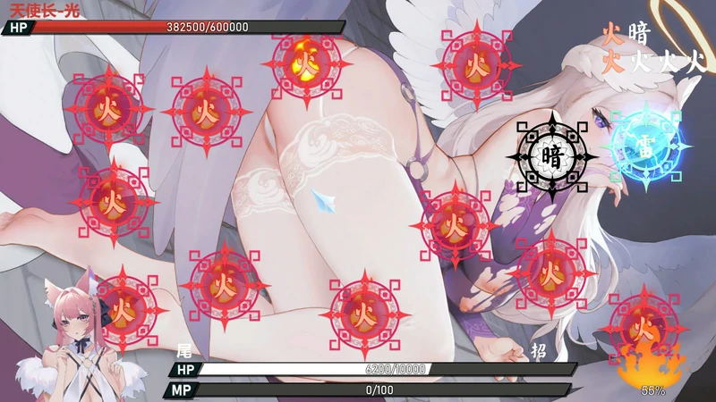 图片[9]-电脑版【大型互动SLG/动态/全CV】幻欲游乐园1 v1.01 官中步兵版-大壮游戏