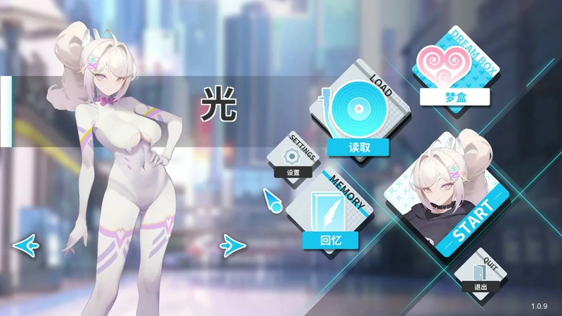 图片[1]-电脑版【大型互动SLG/动态/全CV】幻欲游乐园2 v1.09 官中步兵版-大壮游戏