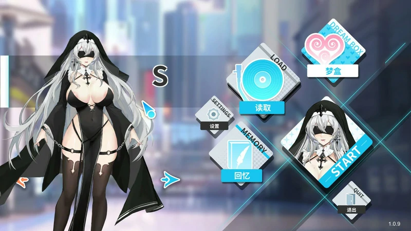 图片[2]-电脑版【大型互动SLG/动态/全CV】幻欲游乐园2 v1.09 官中步兵版-大壮游戏