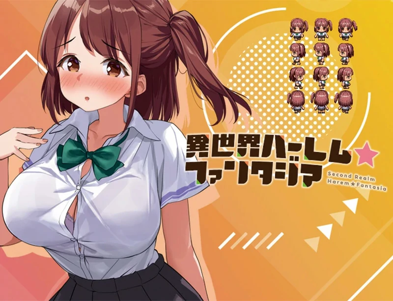 图片[2]-安卓+电脑【RPG/全CV】异世界后宫幻想曲 V1.01 骑-大壮游戏