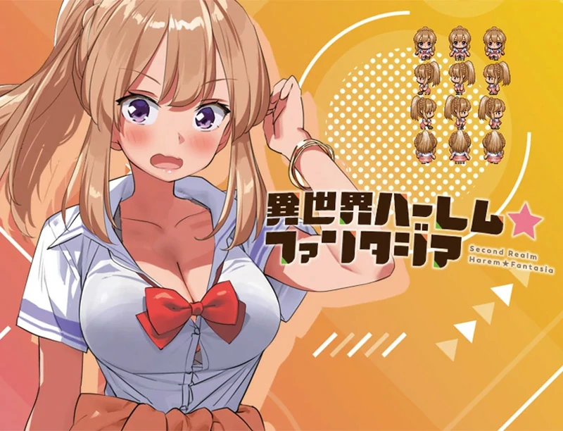 图片[4]-安卓+电脑【RPG/全CV】异世界后宫幻想曲 V1.01 骑-大壮游戏