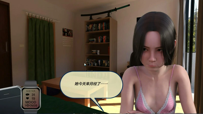 图片[4]-安卓+电脑【欧美SLG/3D建模】同居生活 v0.53 步-大壮游戏