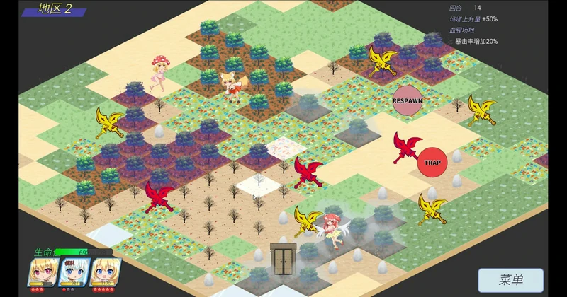 图片[14]-安卓+电脑【对战/全动态】幼魔召唤 骑-大壮游戏