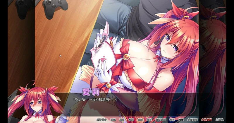 图片[4]-安卓+电脑【ADV汉化CV】骑士团长怀孕了 v1.11 骑-大壮游戏