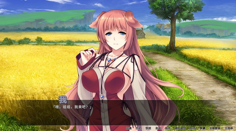图片[6]-安卓+电脑【日系ADV/CV】异世界与兽耳娘姐姐的爱生活 骑-大壮游戏