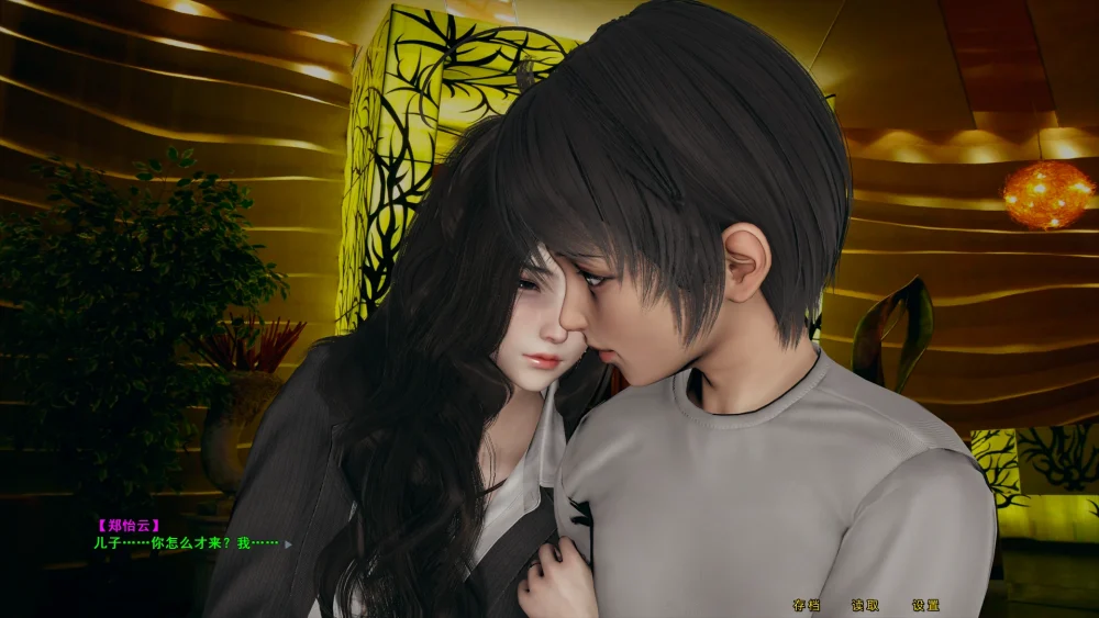 图片[1]-安卓+电脑【ADV全动态CV】母上攻略重置版 5部 步 ty模拟器玩-大壮游戏