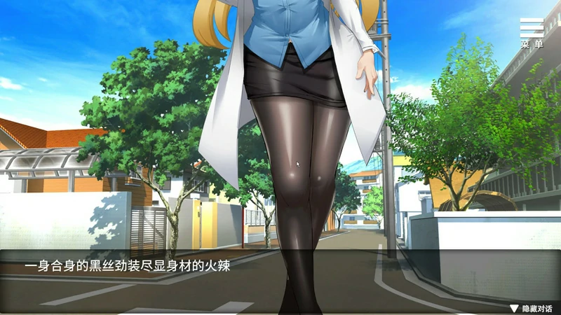 图片[2]-安卓+电脑【SLG互动】医院催眠后宫 官中 步兵-大壮游戏