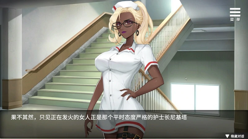 图片[8]-安卓+电脑【SLG互动】医院催眠后宫 官中 步兵-大壮游戏