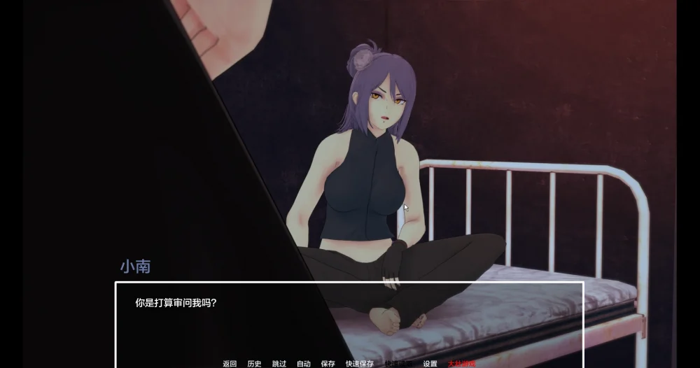 图片[7]-安卓+电脑【日系SLG动态】火影忍者 多元宇宙v0.9.9.7 步-大壮游戏