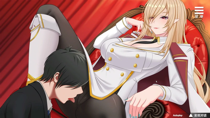 图片[12]-安卓+电脑【SLG动态】精灵女上司的训狗术v1.01 官中 步-大壮游戏