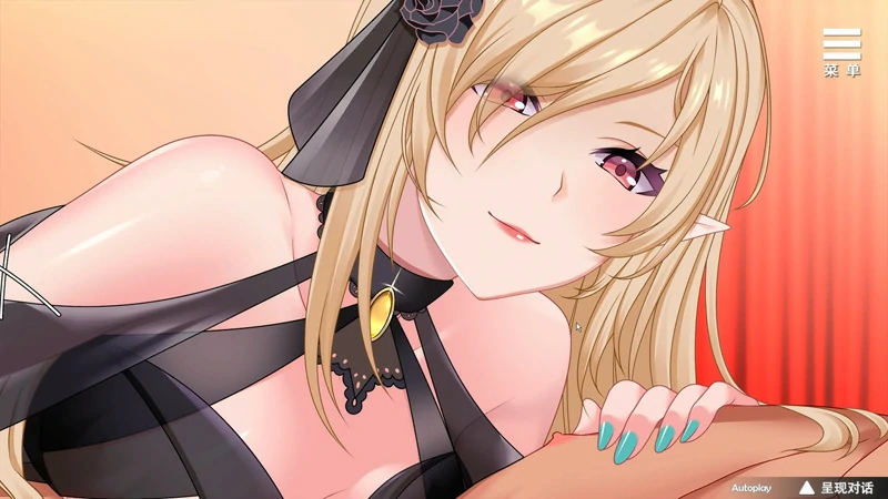 图片[6]-安卓+电脑【SLG动态】精灵女上司的训狗术v1.01 官中 步-大壮游戏