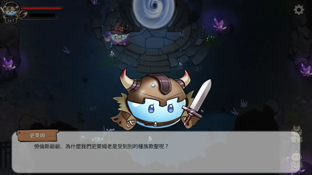 图片[2]-电脑版【SLG动态】史莱姆后宫 官中 骑-大壮游戏