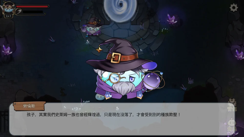 图片[3]-电脑版【SLG动态】史莱姆后宫 官中 骑-大壮游戏