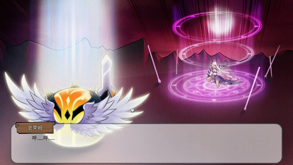 图片[6]-电脑版【SLG动态】史莱姆后宫 官中 骑-大壮游戏