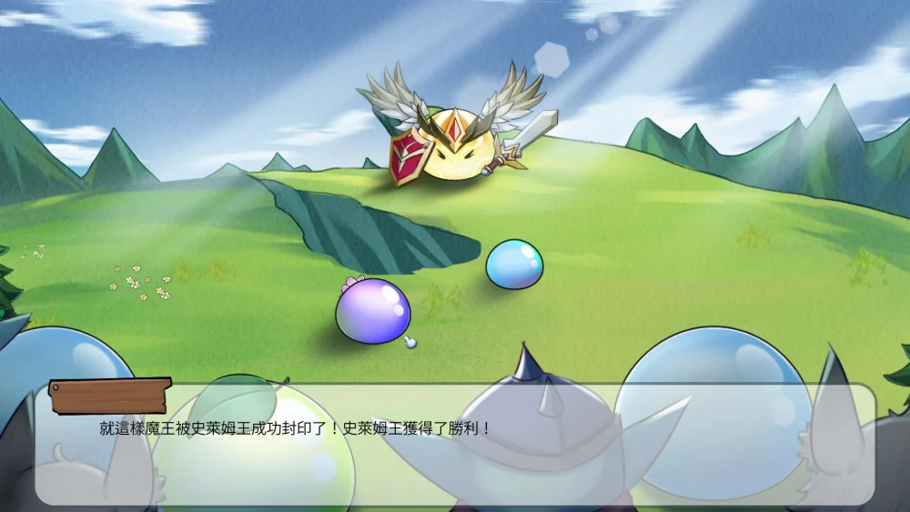 图片[7]-电脑版【SLG动态】史莱姆后宫 官中 骑-大壮游戏